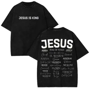 Jesus Is King Christian Graphic T-Shirt Vintage Retro Names Of God Typography Faithcore Streetwear Y2K Bible Verse Religion Casual Trendy Top Made In USA For Women For Men [Urbanvoice Decay.US cotton t-shirt/sweatshirt/hoodie, soft and comfortable]
