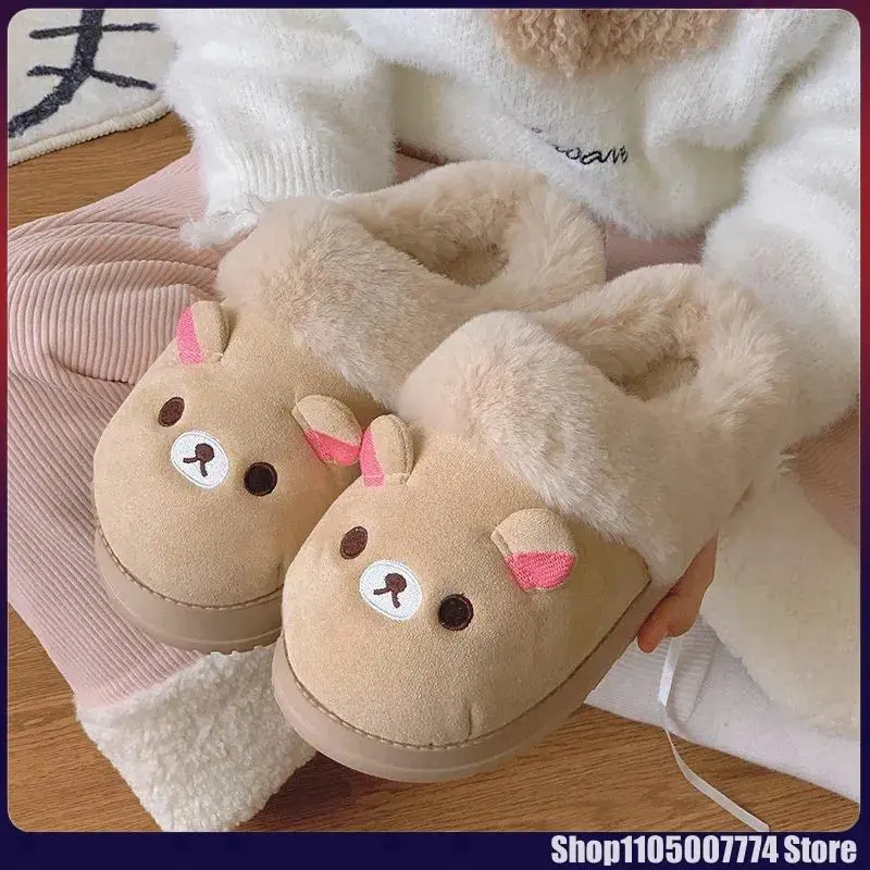 Kawaii Cute Bear Rilakkumas Wearing Cotton Shoes Outside Flat Closed-Toe Mules Cartoon Slippers Home Shoes Winter Couple'S Shoes