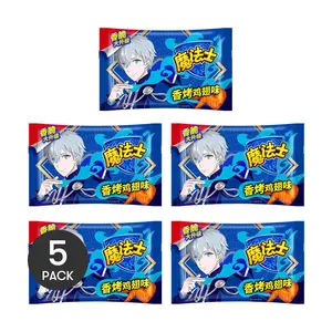MOFASHI Crispy Noodle Snacks - Roasted Chicken Wing Flavor, 5 Packs (20g Each) - Classic Childhood Snack