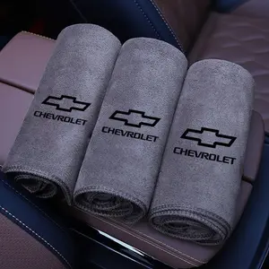Microfiber Car Wash Towel, Cleaning & Drying Cloth for Chevrolet Cruze, Silverado, Traverse, Spark, Equinox, Cobalt, Malibu, Aveo, Sonic, Orlando