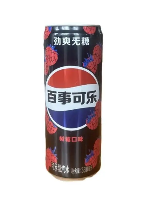 Pepsi Sugar Free Raspberry 330mL - Refreshing Raspberry-Flavored Drink Without Sugar for Raspberry Lovers
