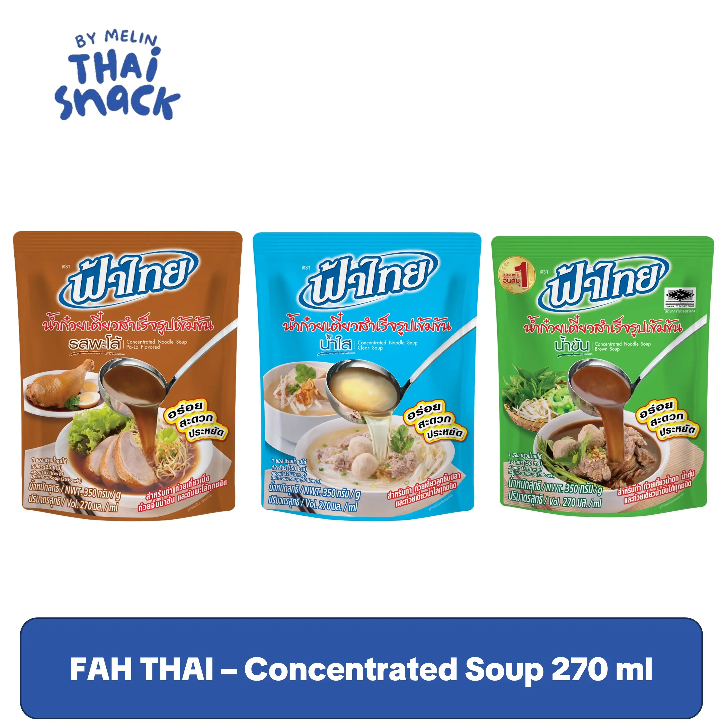 Fah Thai Concentrated Soup, 270 ml - Rich-Flavored Broth to Enhance Delicious Meal Preparation, Cooking, Contains Soy