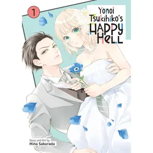 USED-Yonoi Tsukihiko's Happy Hell Vol. 1 by Sakurada, Hina (Paperback)