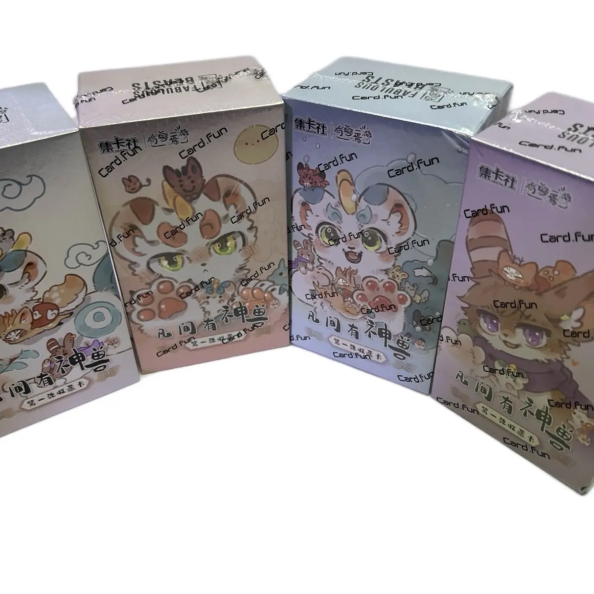 Fabulous Beasts Trading Cards - All Ages