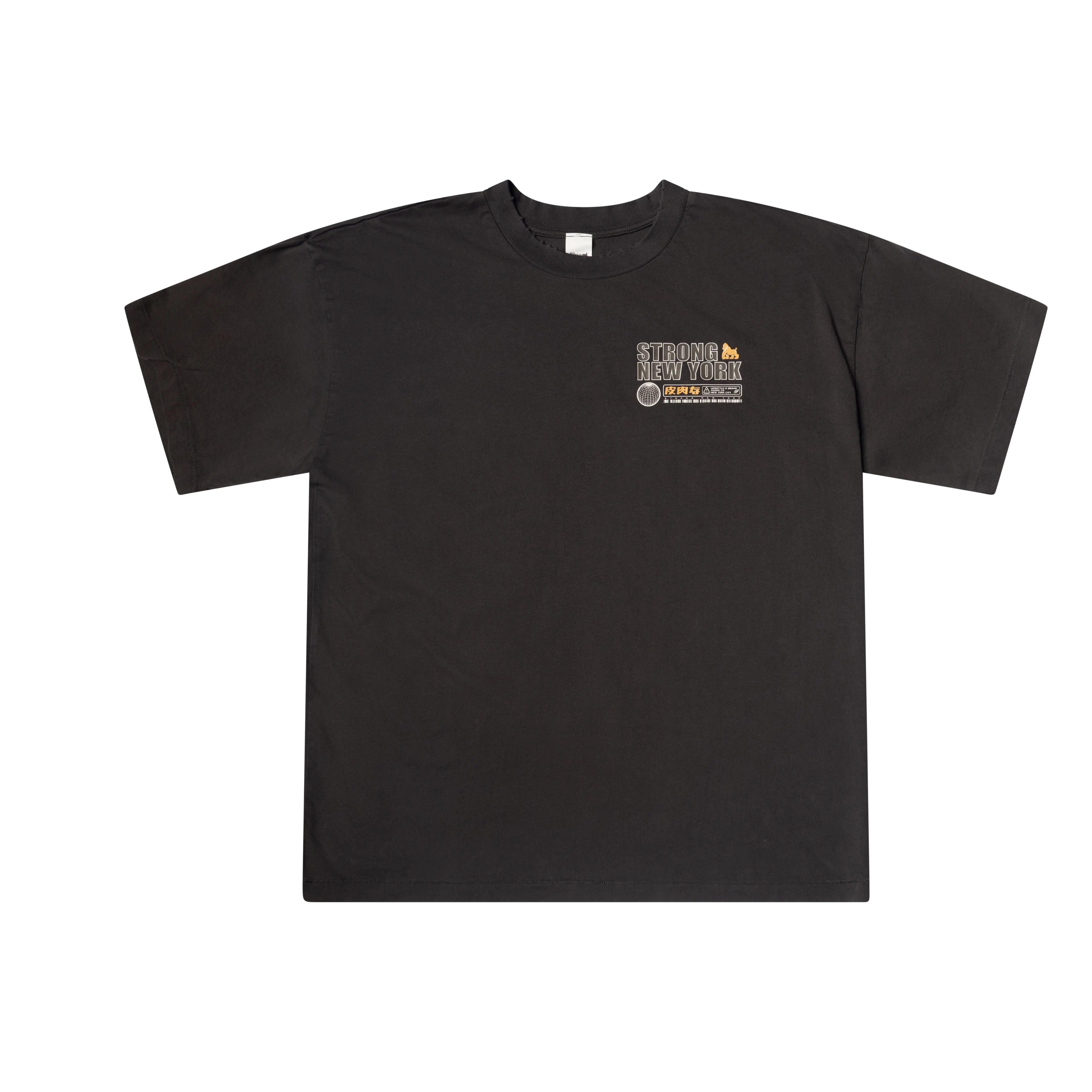 Killer Gorilla T-Shirt
