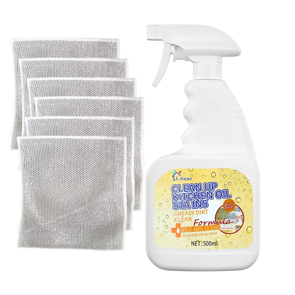 cloth 6 PCS+Spray 1 PCS