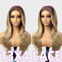 Ombre blonde-26inch