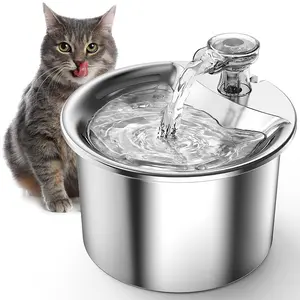 2L Stainless Steel Pet Smart Water Dispenser, USB Powered Pet Automatic Water Bowl, Water Fountain, Pet Feeding Supplies