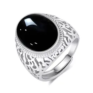 The Coolest Unisex Ring | Black Onyx & Filigree Silver, Luxury Look