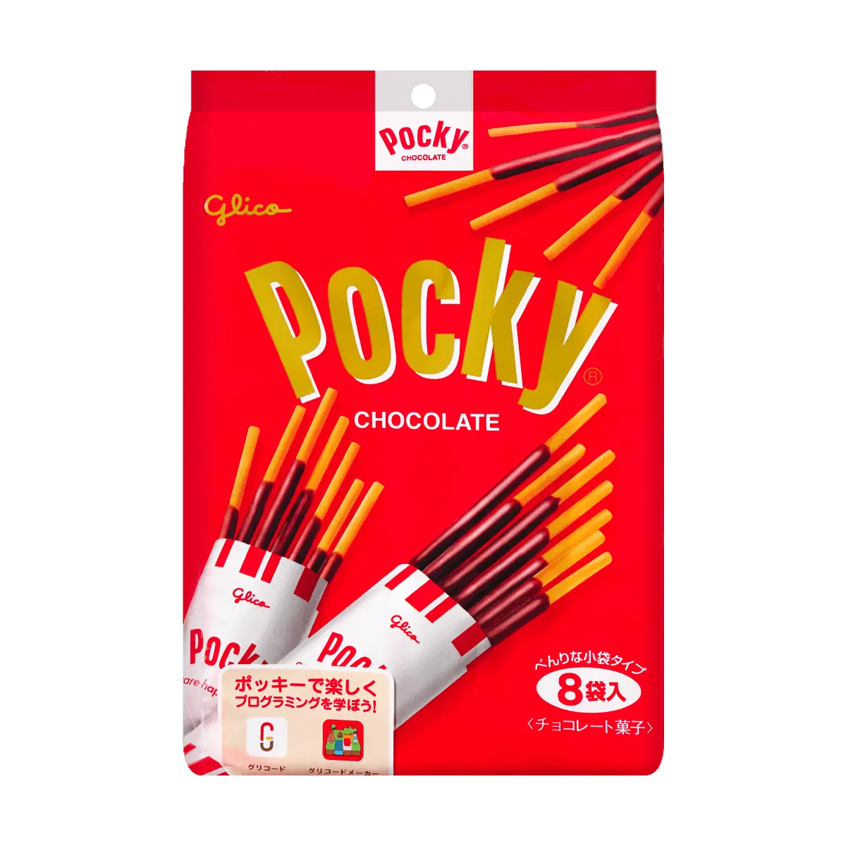 GLICO.JP Japanese Chocolate Pocky Cookie Sticks - 8 Packs, 3.66oz