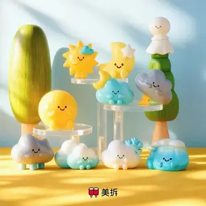 MeiChai-Weather V2 Series Beans Blind Bag