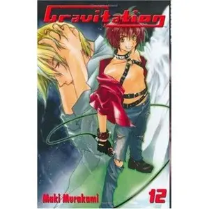 USED-Gravitation Volume 12 by Maki Murakami (Paperback)