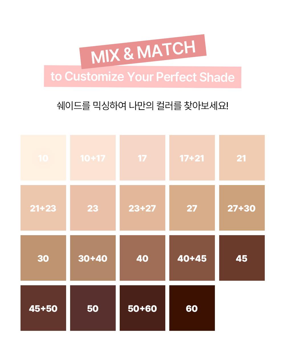 [mixsoon Official Shop] PDRN Collagen Tinted Moisturizer No.30 1.69 fl.oz / 50ml