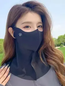 Breathable Mask with Cool and Refreshing Feel, Casual Face Mask with Neck Strap, Smooth Texture Design, Comfortable and Stylish