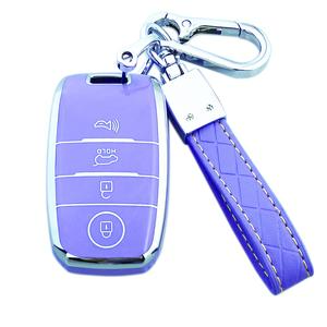 Key Fob Cover Case Compatible with Kia Forte Forte Koup NIRO Optima Rio Sorento Soul Sportage  Accessories Shell Protector