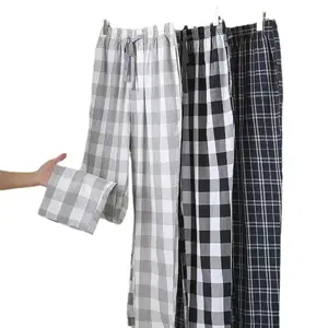 Men's Stylish Summer Pajama Pants, Thin Home Pants, Loose Breathable Air-Conditioned Pants with Elastic Waist