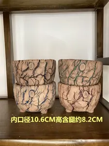 Ceramic Succulent Planter Handmade Cracked Glaze Pot – Breathable Round Mini Bonsai Pot 5×5×4inch (10.5cm Inner Dia x 7.7cm H) – Artist Handmade Small Plant Pot for Desk, Home Decor, Creative Space