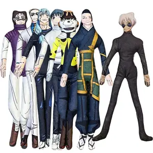 Anime JJK Plush Toys Funny Doll Gojo Geto Plush Shapeshift Choso Figure Creative Mannequin Nanami Kento Action figure Model Gift