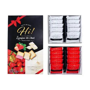 NIKKO SHOKUHIN French Cat Tongue Cookies Gift Box - Strawberry & White Chocolate Flavors, 20 pcs (180g) - Premium Japanese Assorted Biscuits, Perfect for Gifts & Souvenirs