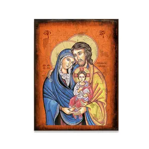 Holy Family Icon Wood Print Lithograph Orange