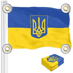 G128 2 Pack: Ukraine Ukrainian Coat of Arms Flag | 3x5 Ft | LiteWeave Pro Series Printed 150D Polyester, 4 Corner Brass Grommets | Country Flag, Vibrant Colors, More Durable Than 100D 75D Polyester