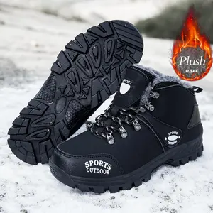 Men's and Women's snow boots, outdoor anti-slip and wear-resistant hiking boots, autumn and winter heated boots,cold resistant snow sports shoes, Men's casual shoes, large-sized walking, hiking, camping and hiking boots