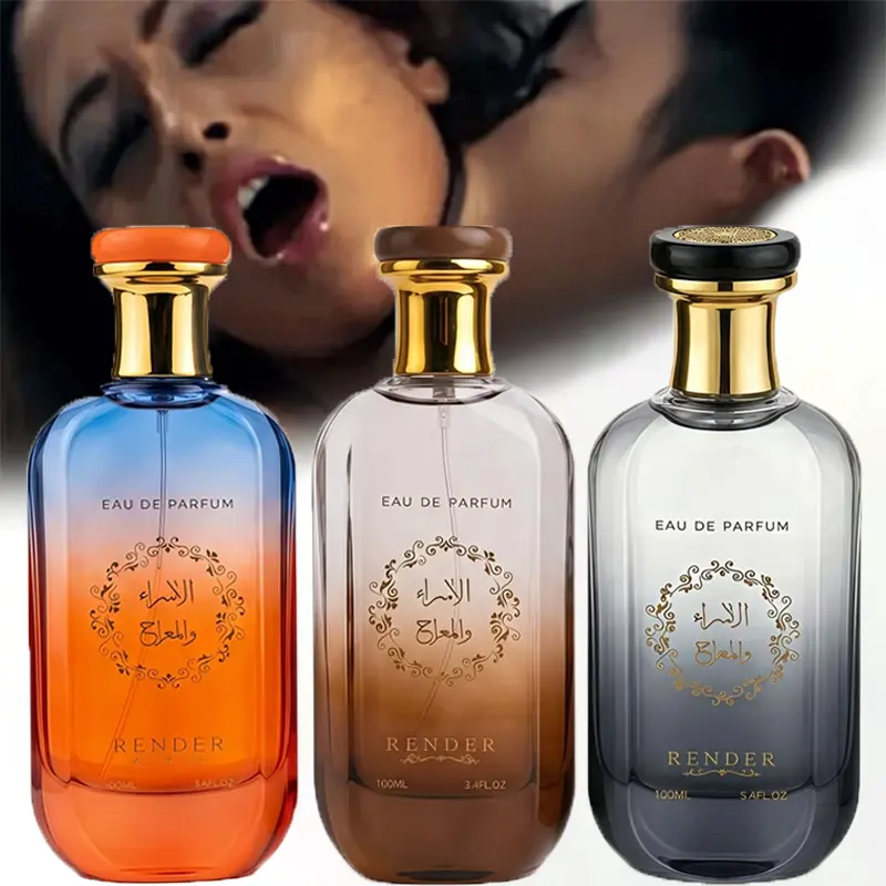 Men's Chocolate Musk Vanilla Musk EDC Perfume Spray - Long-Lasting Arabian Scent with Vanilla, Woody, Cedar Notes, Contains Alcohol, 100 ml (3.04 oz) - Suitable for Office to Date Use