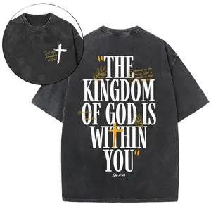 "The Kingdom of God" Oversized T-Shirt, Premium Vintage Washed Graphic Tee, Luke 17:21 Bible Verse Apparel, Unisex Christian Streetwear Faith-Based Gift