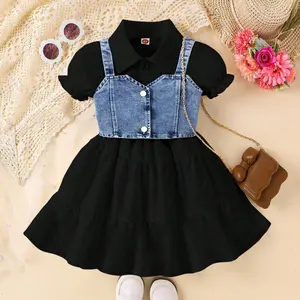 2025 Summer New Trendy Girls Suit Small And Medium-sized Children's Puff Sleeve Dress With Denim Suspenders