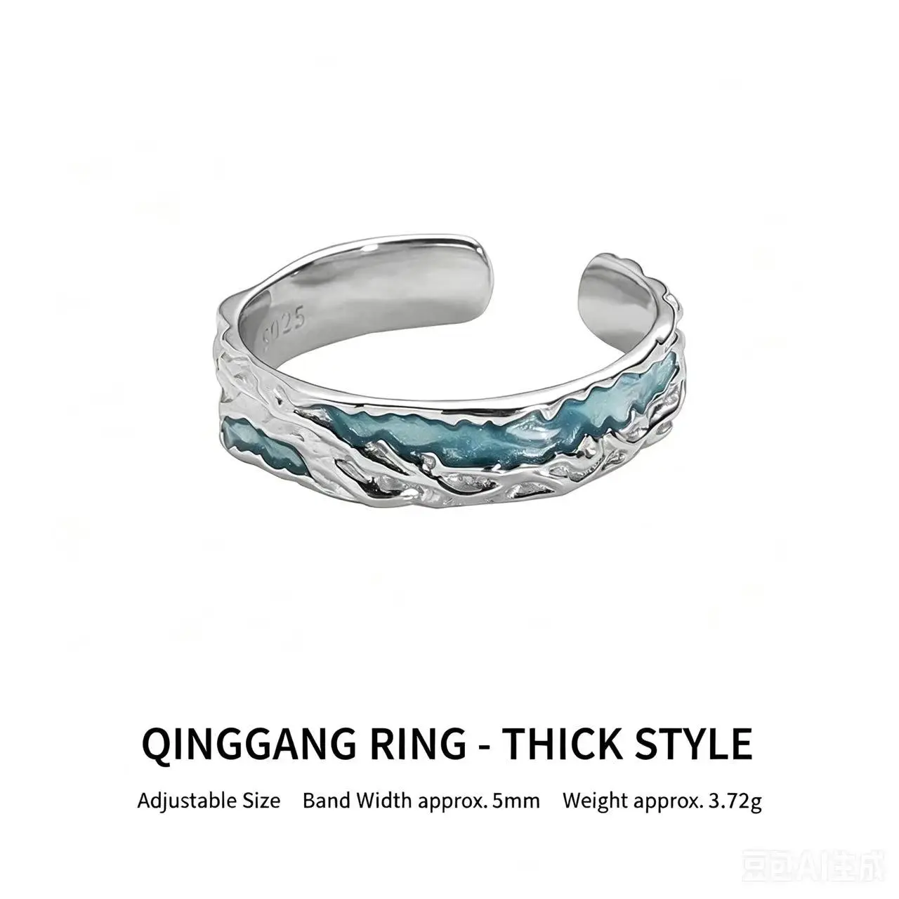 Silver Wavy Ring for Women with Ruched Lava Texture, Adjustable Flexible Metal Open Band, 10 cm with 360° Mirror Polishing, Flexible Metal Rings, Silver Wavy Rings