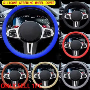 Summer Non-Slip Silicone Car Steering Wheel Cover, Universal Fit 32-40cm, Elastic Anti-Slip Decorative Accessory for Car Interior