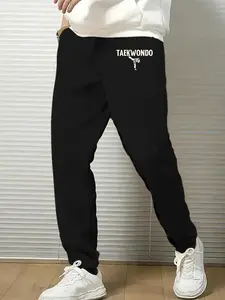 Men's Taekwondo Martial Arts Casual Pants - Lightweight Polyester Fiber, Four Seasons Comfortable Fit