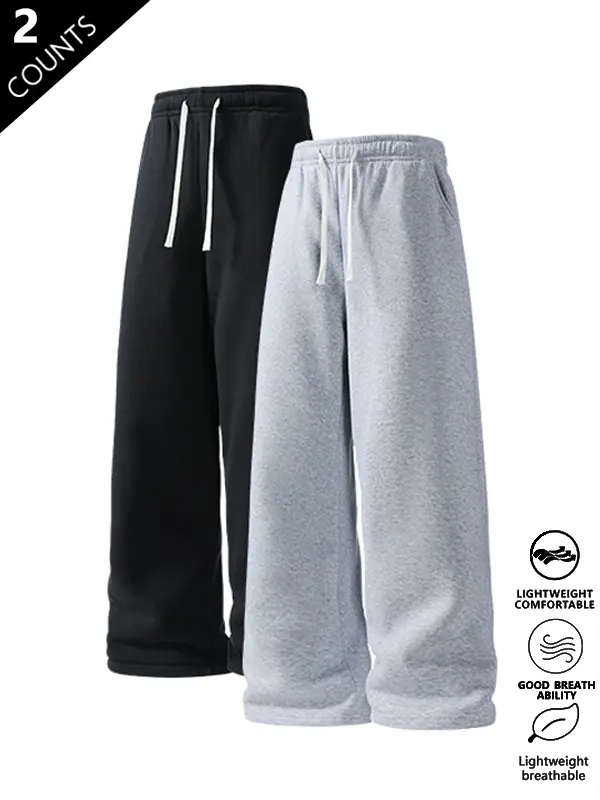 2-pack men’s casual loungewear pants — trendy athletic long pants with drawstring, suitable for spring, summer, autumn, and all seasons; ideal for everyday streetwear and casual gatherings.