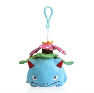 Venusaur 6" Backpack Clip-On Hanger Plush Toy Soft Stuffed Animal Anime Collectible Soft Doll