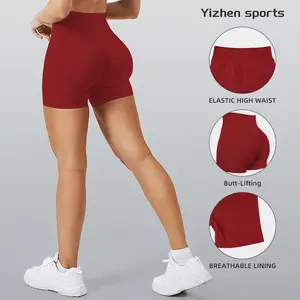 Yizhen Sports High Waist Women's Workout Impact Shorts Butt Lifting Elastic Waist Breathable Lining 4 Way Stretch Slim Fitting Seamless Design for Gym & Yoga