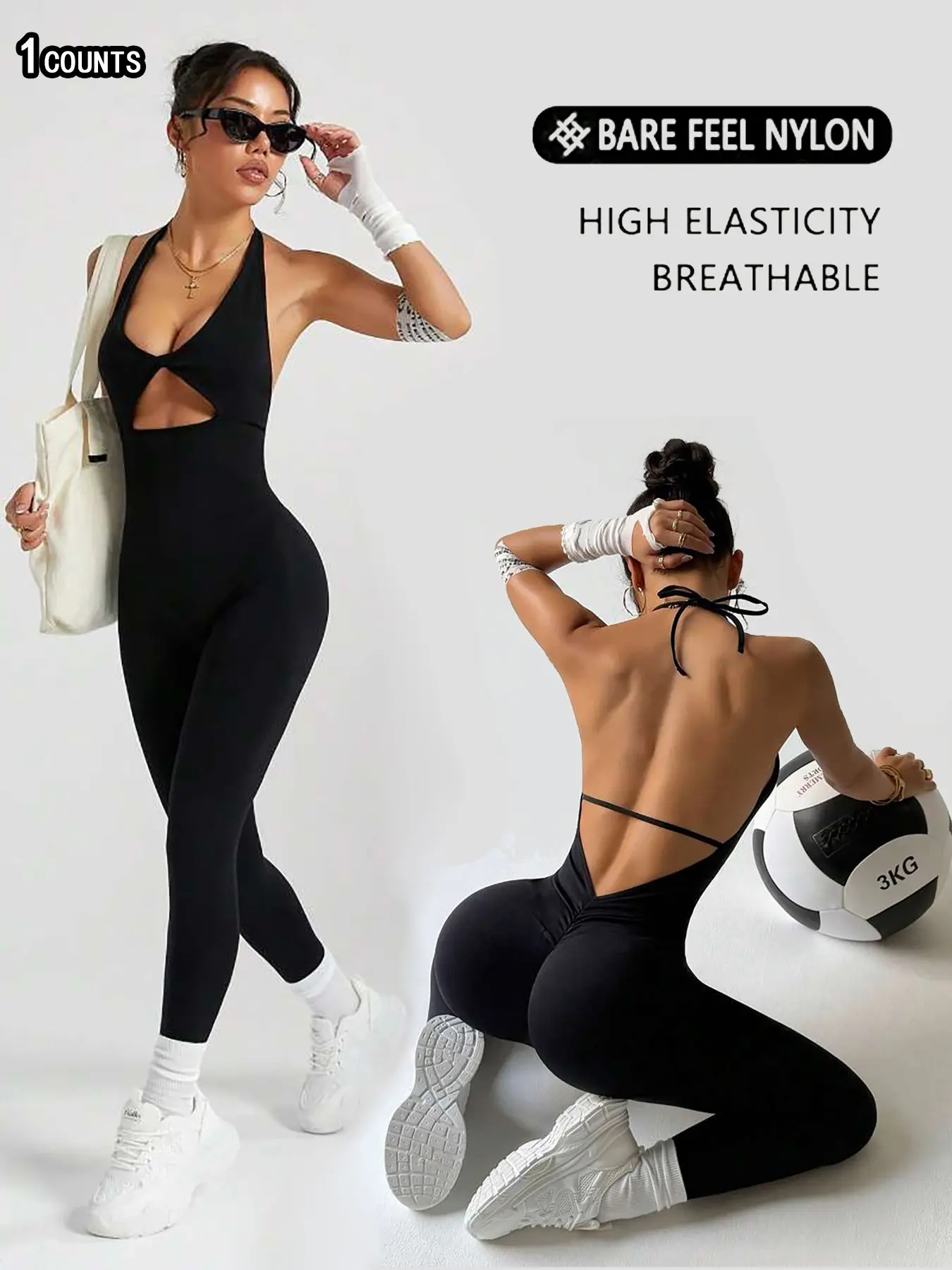 Women's Sexy Backless Halter Jumpsuit, High Elasticity Jumpsuit, High Elastic Breathable Fabric Jumpsuit, Removable Chest Pad, Stylish Activewear for Fitness, Stretch Jumpsuit