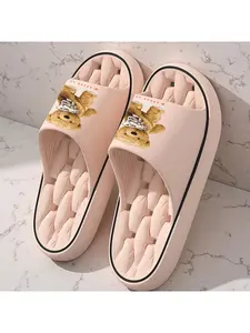 1 Pair of New Unisex Cool Slippers, Bear's Skeleton Costume Show, Indoor/Outdoor Cool Slippers, Holiday Gift Slippers, Women's Cool Slippers, Room Slippers, Birthday Gift Slippers, Casual Slippers, Summer EVA Cool Slippers, Bathroom Slippers
