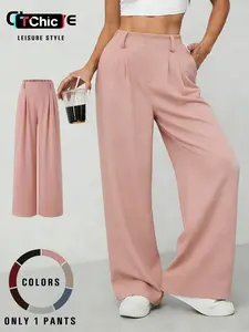 Women's Casual Loose Fit Wide Leg Pants, Casual Street Trousers, Casual Chic Trousers, Waffle Texture Fabric, Pockets, Elastic Waist, All Seasons, Comfortable and Stylish