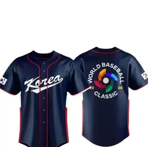 Korea Team 2026 World Baseball Classic Jersey Print For Fan Gear Multicolor