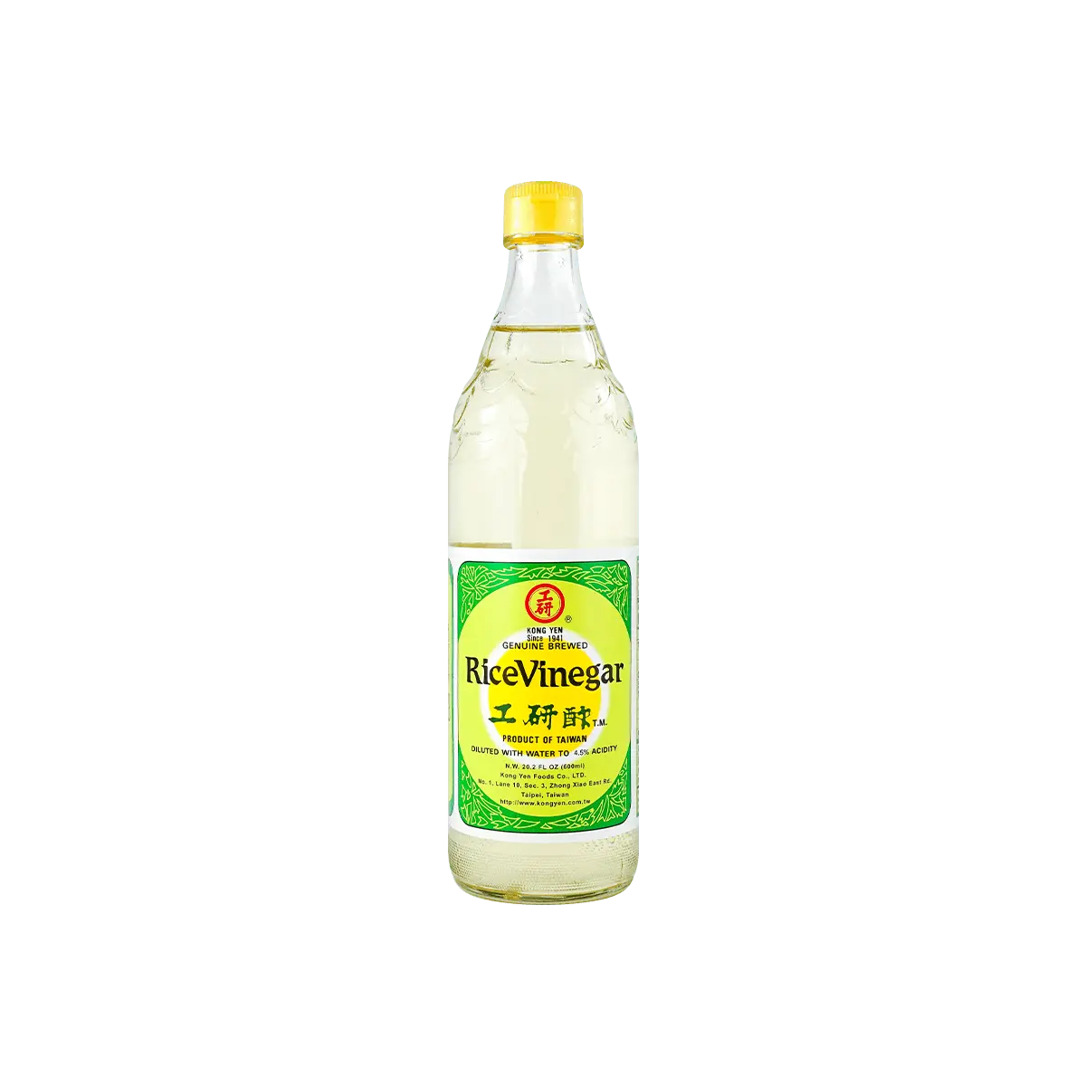GONGYAN Rice Vinegar, 20.2fl oz