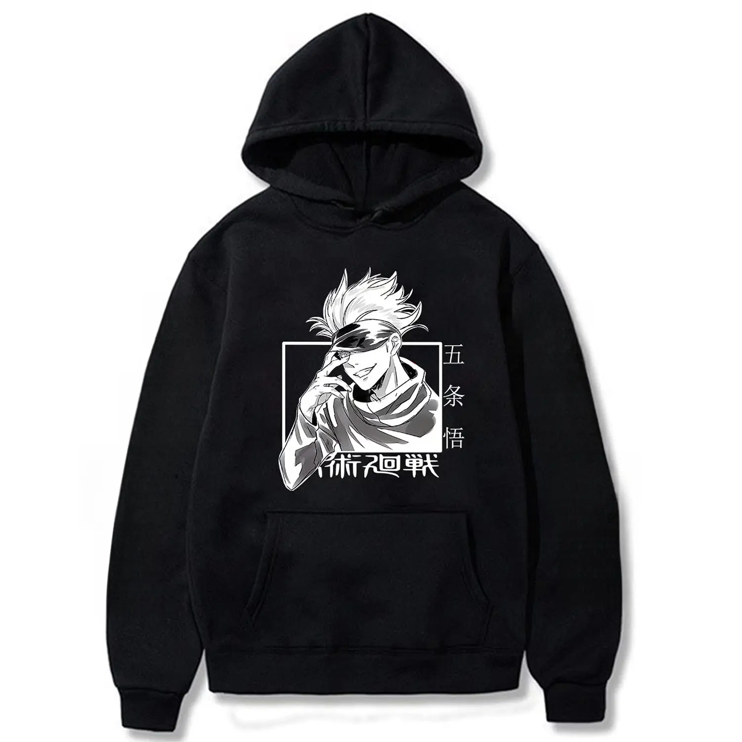 Men's Satoru Gojo Graphic Art Hoodie, Unisex Oversized Harajuku Pullover, Comfortable Cotton Blend Long Sleeve Streetwear, Party, Wife, Full Print, All Over Print, Lightweight, Tribal, Xl, Fabric, Sweatshirts, Loose, Tops, Longsleeves