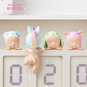 Sonny Angel HIPPERS Dreaming Series Blind Box
