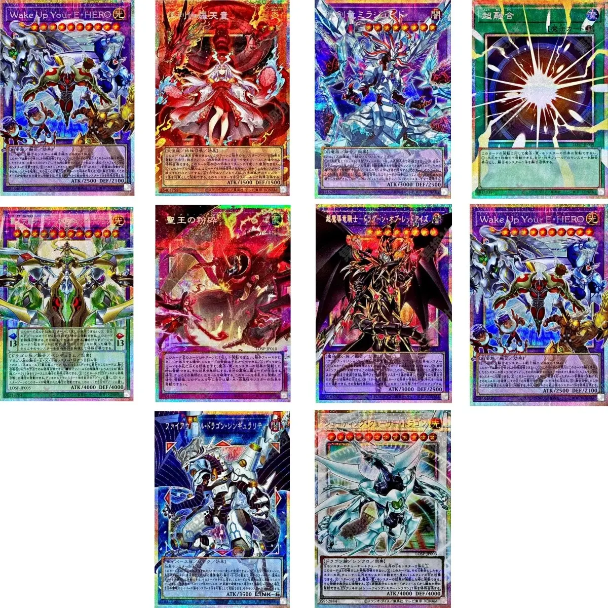 Yu-Gi-Oh! 2026 Japanese OCG Limit Over Pack Vol.1 Limited Edition Factory Sealed Collectible Pack - Authentic Trading Cards, Full 10-Card Set (LOSP-JP001-010) with Special Edition Over-Frames Artwork, Near Mint