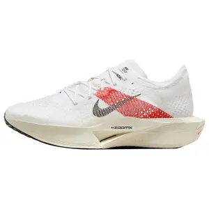 Nike ZoomX VaporFly Next% 3 'Eliud Kipchoge'