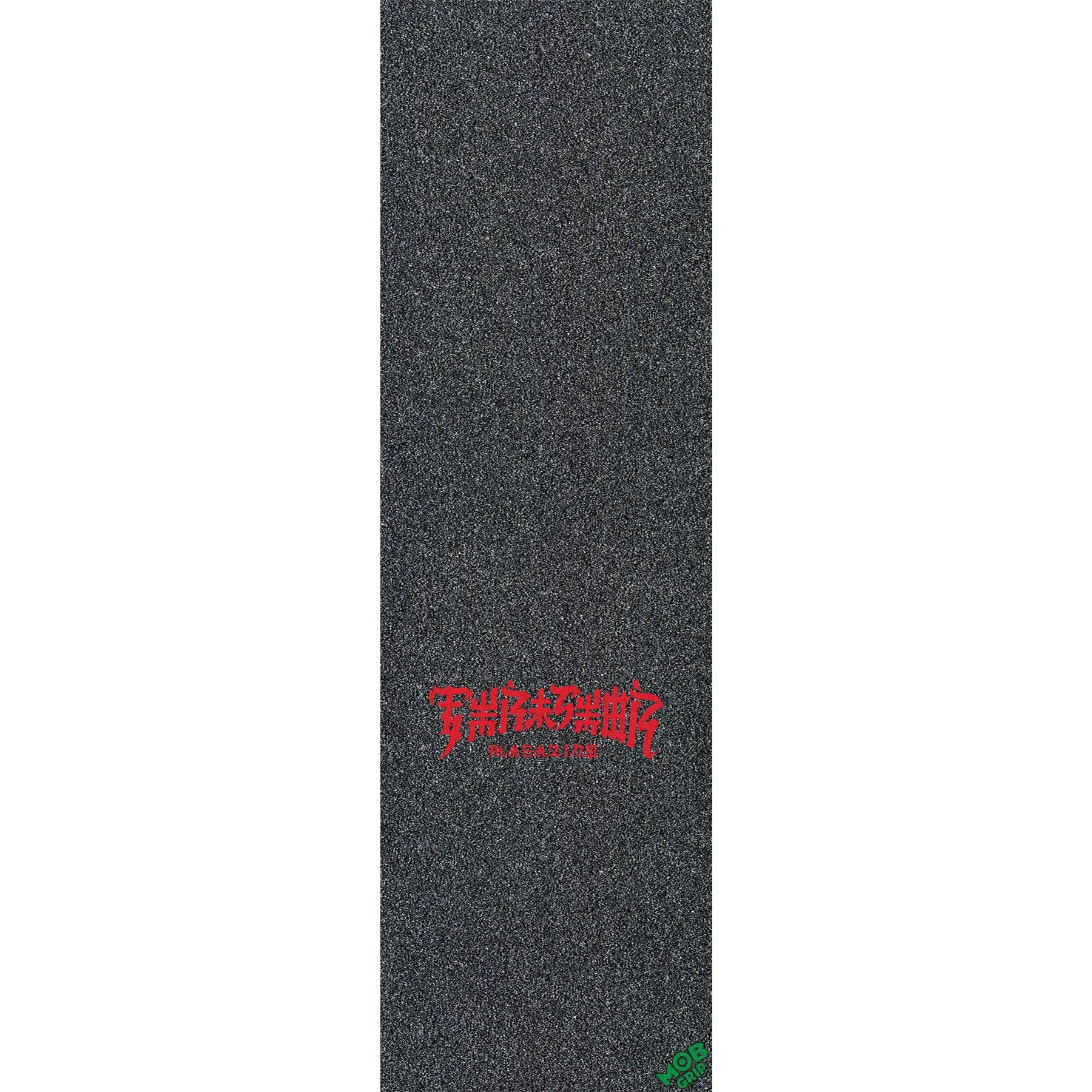 Mob Skateboard Grip Tape Thrasher Chinatown Print 10" x 33" Sheet