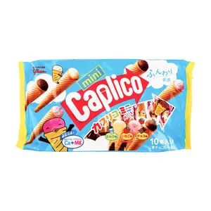 Glico Caplico Mini Cones Milk Strawberry Chocolate Flavors 2.9oz