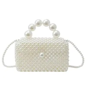 New Classic Fashion Handmade Beaded Woven Bag Elegant Handbag Exquisite Pearl Mini Box Chain Shoulder Crossbody Bag Suitable for Going Out for a Date Music Festival Dinner Evening Dance Party