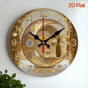 1 Piece 2D Flat Wall Clock Decoration, Home Decor, 10/12inch Islamic Arabian Night Silent Wall Clock, Designed by Ramadan Karim, Moon and Lantern, White Wooden Coated Round Clock with Gold Hands and Black Arabic Numerals