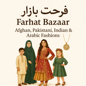Farhat Bazaar