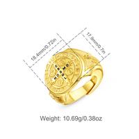 Gold-Style 6 St.Benedict Ring